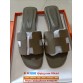 qiqiyg.com Official 2025 Hot Sale Wholesale Fashion Whatsapp:+8613489598361 QQ160