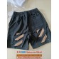 qiqiyg.com Official 2025 Hot Sale Wholesale Fashion Whatsapp:+8613489598361 QQ186