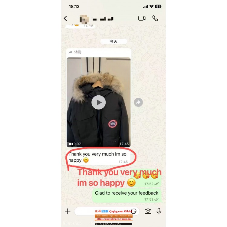 qiqiyg.com Official Reviews 2025 New Fashion Whatsapp:+8613489598361 QR008