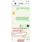 qiqiyg.com Official Reviews 2025 New Fashion Whatsapp:+8613489598361 QR014