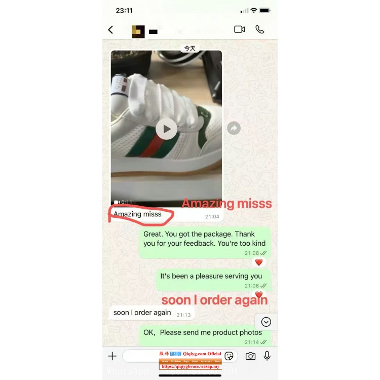 qiqiyg.com Official Reviews 2025 New Fashion Whatsapp:+8613489598361 QR022