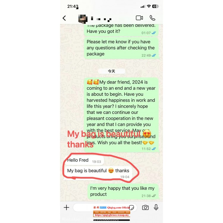 qiqiyg.com Official Reviews 2025 New Fashion Whatsapp:+8613489598361 QR025
