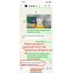 qiqiyg.com Official Reviews 2025 New Fashion Whatsapp:+8613489598361 QR026