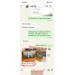 qiqiyg.com Official Reviews 2025 New Fashion Whatsapp:+8613489598361 QR027