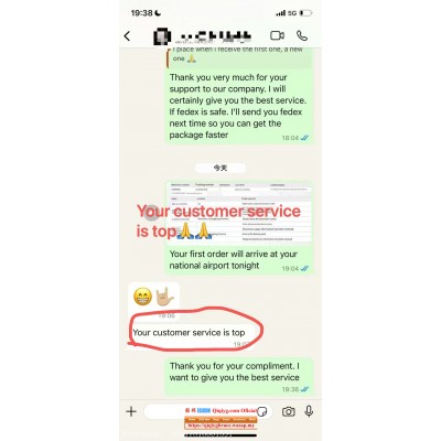 qiqiyg.com Official Reviews 2025 New Fashion Whatsapp:+8613489598361 QR028